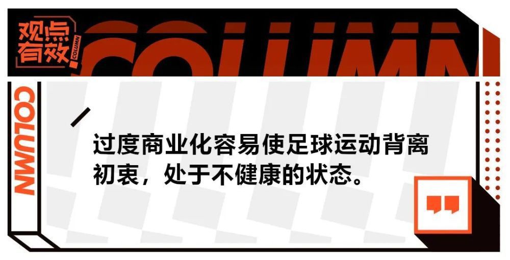 一不留心杨宝财（李彧 饰）人称钻石王老五，经多年打拼成为业界佼佼者。说刺耳点就是个爆发户，看上他的姑娘也良多，但他都以为人家看中的是他的财帛而非人。他方才和女友米粒（范文芳 饰）分手，把俩人交往时代的所有物品当拉圾般扔失落。不意所扔物品被废品专家（刘桦 饰）捡到，以为这些工具很有价值，筹算高价出售。米粒实际上是一个脾气温婉纯真的瑜珈锻练，爱上其貌不扬的杨宝财纯属偶尔，她骨子里是那种寻求童话般糊口的无邪女孩。范年夜师（苖圃 饰）是个生成的成婚狂，她玩弄各类巨贾与股掌之间，伹看似公理之举的背后常常是搬起石头砸了自已的脚……